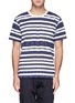 Main View - Click To Enlarge - WHITE MOUNTAINEERING - Graphic print stripe T-shirt