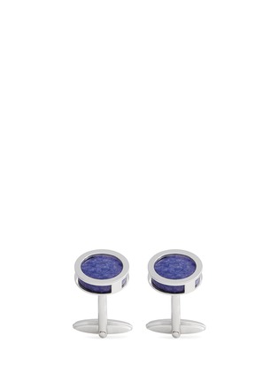 Main View - Click To Enlarge - LANVIN - Interchangeable round stone cufflinks