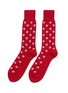 Main View - Click To Enlarge - PAUL SMITH - Polka dot mercerised cotton blend socks