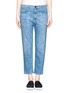 Detail View - Click To Enlarge - CURRENT/ELLIOTT - 'The Slouchy Carrot' whiskered cropped jeans