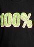 Detail View - Click To Enlarge - MARKUS LUPFER - '100%' sequin Anna sweatshirt