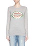 Main View - Click To Enlarge - MARKUS LUPFER - 'Watermelon Smacker Lip' sequin Natalie sweater