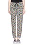 Main View - Click To Enlarge - MARKUS LUPFER - 'Neon Scribble Lip' silk jogging pants