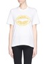 Main View - Click To Enlarge - MARKUS LUPFER - 'Lemon Smacker Lip' sequin Alex T-Shirt