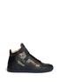 Main View - Click To Enlarge - MM6 MAISON MARGIELA - Lenticular leopard panel leather sneakers