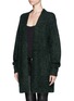Front View - Click To Enlarge - ACNE STUDIOS - 'Raya short DK' mohair-wool cocoon cardigan