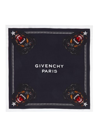Detail View - Click To Enlarge - GIVENCHY - Rottweiller print silk scarf