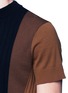 Detail View - Click To Enlarge - NEIL BARRETT - Colourblock slim fit cotton sweater