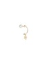Main View - Click To Enlarge - DELFINA DELETTREZ - ABC Micro Eye Piercing' freshwater pearl 18k yellow gold single earring – N