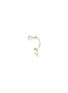 Main View - Click To Enlarge - DELFINA DELETTREZ - ABC Micro Eye Piercing' freshwater pearl 18k yellow gold single earring – V