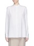 Main View - Click To Enlarge - VICTORIA BECKHAM - Stripe silk crepe relaxed shirt
