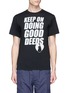 Main View - Click To Enlarge - NANAMICA - Dove slogan print loopwheel COOLMAX® T-shirt