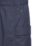 Detail View - Click To Enlarge - NANAMICA - 'Wind' shorts
