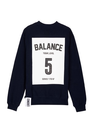 Main View - Click To Enlarge - STUDIO CONCRETE - 'Series 1 to 10' Unisex sweatshirt- 5 Balance