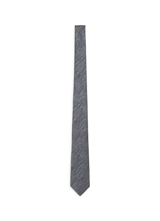 Main View - Click To Enlarge - LANVIN - Abstract stripe jacquard silk tie
