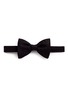 Main View - Click To Enlarge - LANVIN - 'New Alber' metallic stripe chevron jacquard bow tie