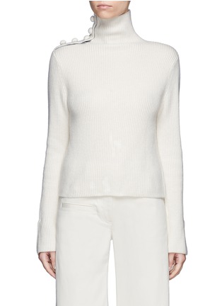 Main View - Click To Enlarge - CRUSH COLLECTION - x Du Juan button shoulder turtleneck cashmere sweater