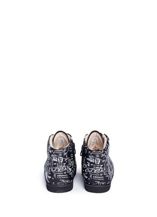 Back View - Click To Enlarge - AKID - 'Jasper' Egyptian doodle print leather toddler sneaker