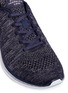 Detail View - Click To Enlarge - ATHLETIC PROPULSION LABS - Techloom Pro' knit sneakers