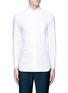 Main View - Click To Enlarge - BOGLIOLI - Bib front cotton tuxedo shirt