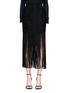 Main View - Click To Enlarge - 72723 - Fringe suede skirt