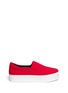 Main View - Click To Enlarge - OPENING CEREMONY - Stretch twill flatform slip-ons
