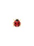 Main View - Click To Enlarge - KENNETH JAY LANE - Enamel ladybird brooch