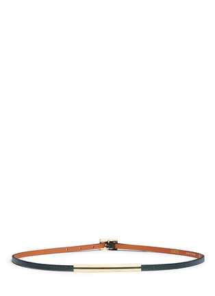 Main View - Click To Enlarge - MAISON BOINET - Pearlized leather skinny belt
