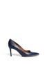 Main View - Click To Enlarge - GIVENCHY - Point-toe leather pumps