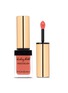 Main View - Click To Enlarge - YSL BEAUTÉ - Baby Doll Kiss and Blush - 07 Corail Affranchi