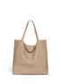 Back View - Click To Enlarge - LANVIN - 'Carry Me' medium leather tote