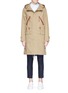 Main View - Click To Enlarge - 73088 - Grosgrain ribbon trim hooded parka