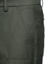 Detail View - Click To Enlarge - OAMC - Leg patchwork virgin wool blend pants