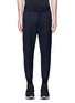 Main View - Click To Enlarge - OAMC - Zip cuff cropped virgin wool pants