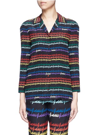 Main View - Click To Enlarge - GUCCI - Rainbow print silk pyjama shirt