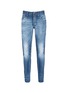 Main View - Click To Enlarge - DENHAM - 'Razor' distressed slim fit jeans