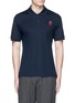 Main View - Click To Enlarge - ALEXANDER MCQUEEN - Skull embroidery polo shirt