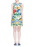 Main View - Click To Enlarge - - - Maiolica print floral brocade A-line dress