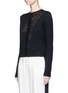 Front View - Click To Enlarge - LANVIN - Lace insert wool blend cardigan