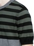 Detail View - Click To Enlarge - MARNI - Stripe cotton-wool short sleeve sweater