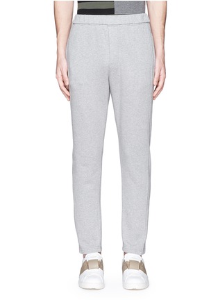 Main View - Click To Enlarge - MARNI - Cotton French terry jogging pants