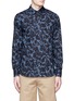 Main View - Click To Enlarge - MARNI - Marble print cotton poplin shirt