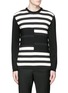 Main View - Click To Enlarge - MARNI - Stripe cotton-wool sweater