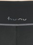 Detail View - Click To Enlarge - HU-NU - 'Woo-Hoo' capri II leggings