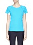 Detail View - Click To Enlarge - HU-NU - Two-way collar T-shirt