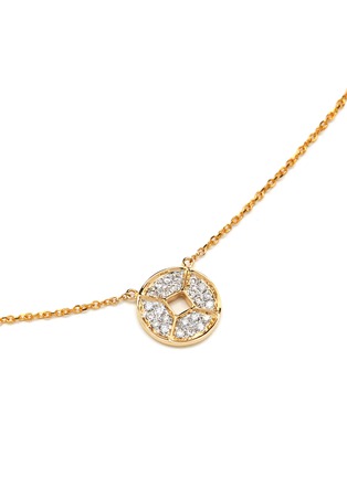 Figure View - Click To Enlarge - BAO BAO WAN - 'Little Jin Qian' 18k gold diamond necklace