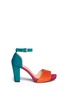 Main View - Click To Enlarge - PEDDER RED - Colour-block suede sandals
