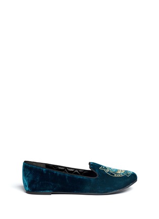 Main View - Click To Enlarge - MARC BY MARC JACOBS - Owl velvet slip-ons