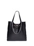 Back View - Click To Enlarge - LANVIN - 'Carry Me' medium leather tote