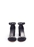 Front View - Click To Enlarge - STUART WEITZMAN - 'Morepearls' pearl embellished suede sandals